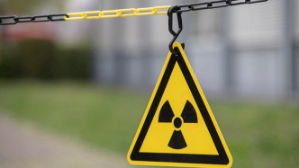 日本一报废核反应堆发生含放射性水泄漏事件，数人或遭辐射