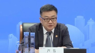 蘆葦出任中國(guó)郵政集團(tuán)有限公司副總經(jīng)理、黨組成員