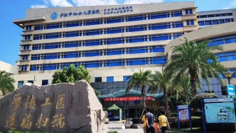 浙江省委省政府派出工作组，加强督导宁波患儿术后离世医疗事件处置