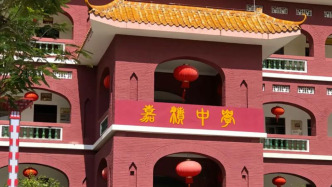 海南瓊海百萬(wàn)年薪選聘公辦中學(xué)校長(zhǎng)，擬任者來(lái)自四川南充