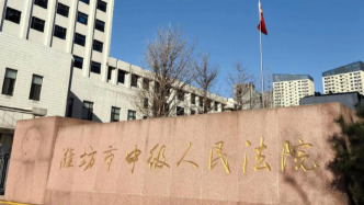 山東諸城偷排危廢致4死案一名主犯重審改判死緩，檢舉他人犯罪構成立功