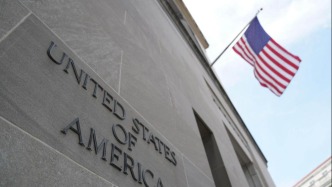 克林頓回應(yīng)愛潑斯坦案新檔案：立即全部公開