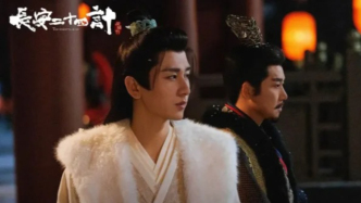 成毅二十四计重燃长安，“去IP化”时代下的原创逆袭