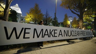 日本市民團(tuán)體提交請(qǐng)?jiān)笗笳畧?jiān)持“無核三原則”