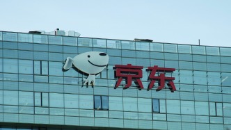 京東回應(yīng)巴黎倉(cāng)儲(chǔ)遭遇盜搶：警方已介入，“重大損失數(shù)據(jù)”與實(shí)際情況有較大出入