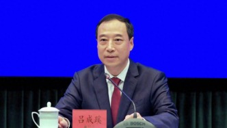 东莞市长吕成蹊履新广东省审计厅党组书记