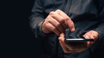 人民熱評：修訂治安管理處罰法，重塑數(shù)字時代社會共識