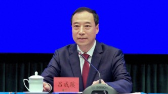 东莞市长吕成蹊履新广东省审计厅党组书记