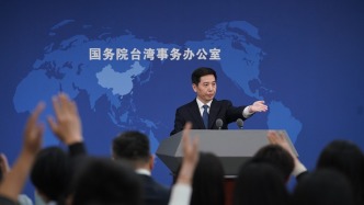 岛内网络“弹劾赖清德”已有超八百万人参与联署,国台办回应