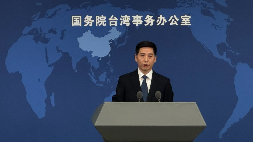 台湾地区领导人办公室前发言人妄称自己“不是中国人”，国台办回应：弃祖背宗，可耻可悲可怜