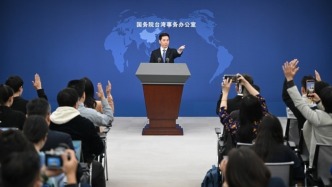 国台办:民进党当局所谓“以人民福祉为核心”实则是“以人民福祉为贡品”