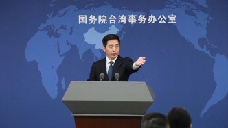 国台办:对于在台北发生的无辜人员伤亡事件深表关切和痛心