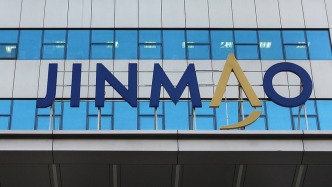 中國金茂：約22.64億元出售亞龍灣麗思卡爾頓酒店