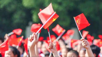 浙江日報：你我的日子就是國家的樣子