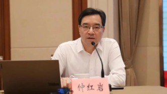 江苏省委副秘书长仲红岩履新江苏省委台办主任