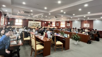 研讨会｜经济视野下的18-20世纪中国与世界