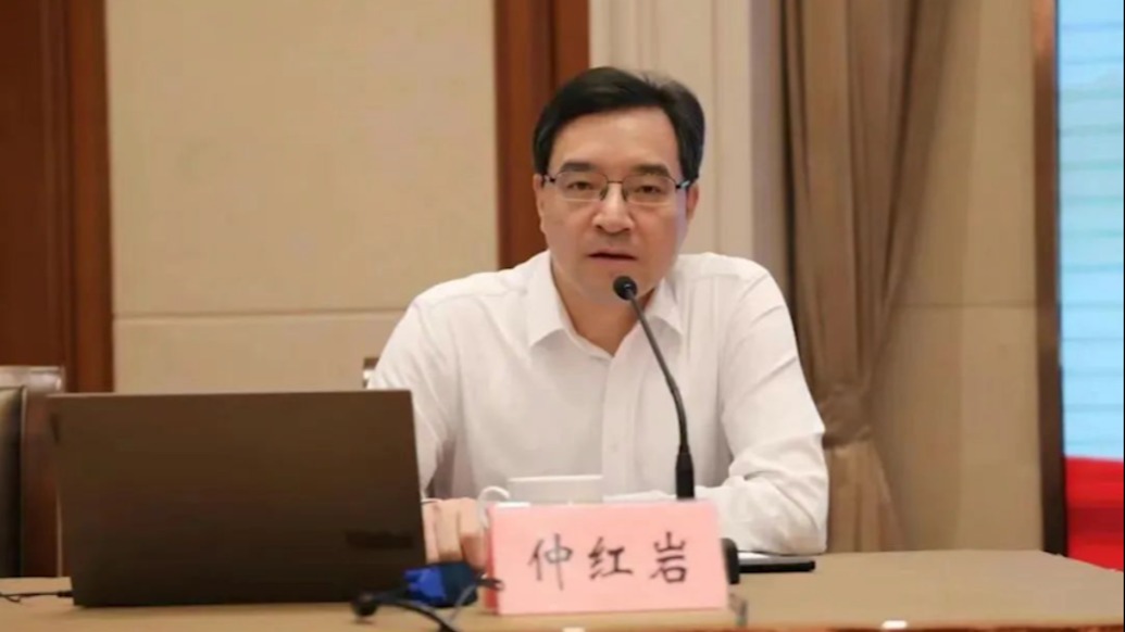 江苏省委副秘书长仲红岩履新江苏省委台办主任