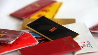 一消費者訴銷售煙卡的網(wǎng)店和電商平臺，法院：網(wǎng)店退款，平臺應以更高標準履責