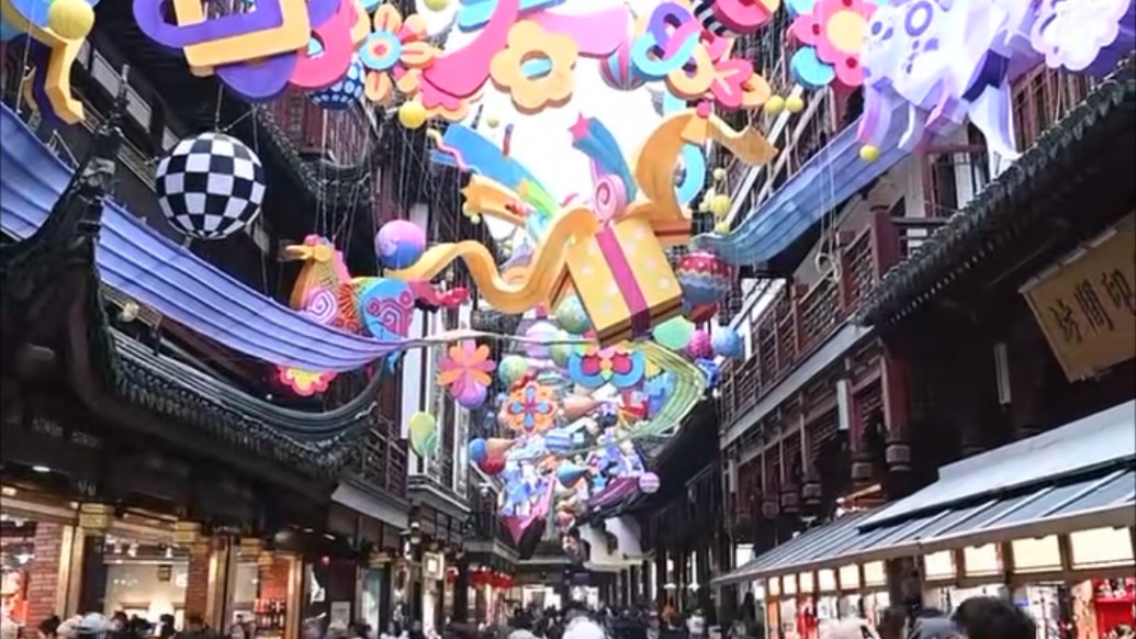 喜慶、隆重！馬年上海豫園燈會(huì)搶先劇透