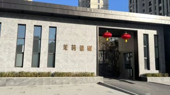 大同一小區(qū)物業(yè)要求砂石料供貨商每戶押2萬(wàn)元保證金，律師解讀
