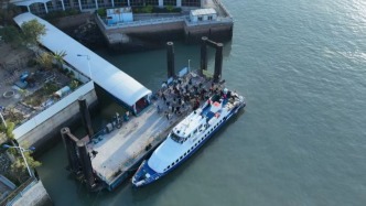 黄岐-马祖“小三通”航线开通十周年，运送旅客超31万人次