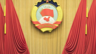 王滬寧主持召開全國政協主席會議