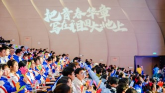 成都超600万人同上一堂思政课：致青春，致奋斗，致未来
