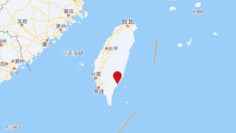 台湾台东县发生5.8级地震,震源深度10千米