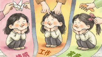 澎湃漫评｜年轻人为何追捧“秒回师”