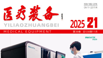 知名期刊本月連發(fā)18次“嚴(yán)正聲明”警惕仿冒，已公布20多個假冒網(wǎng)站