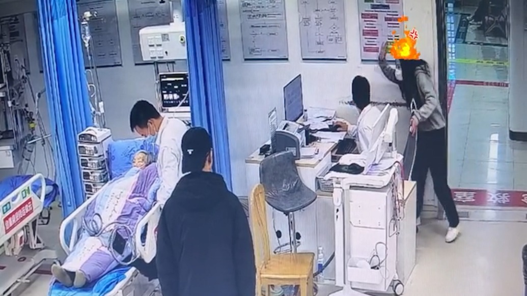 女子嫌等待時間過長突然扇醫(yī)生一耳光后逃逸，被行拘5日