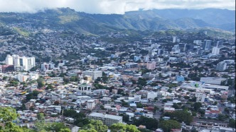 納斯里·阿斯富拉贏得洪都拉斯總統(tǒng)選舉