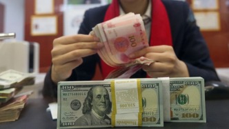 去年10月以來(lái)首次！離岸人民幣對(duì)美元收復(fù)“7”關(guān)口