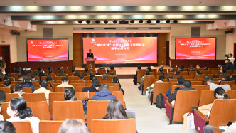 上海“曙光计划”30年资助1577位青年教师，走出20位两院院士