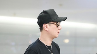 王思聪名下资产被法拍