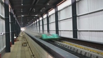 我國(guó)創(chuàng)造超導(dǎo)電動(dòng)磁懸浮推進(jìn)世界紀(jì)錄