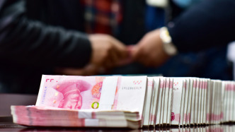 最高法：聚焦欠薪问题多发的建设工程领域，坚决打击建筑领域“三包一挂”