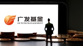 “顶流减负”！广发基金刘格菘在管产品再做减法，卸任掌舵8年半“代表作”