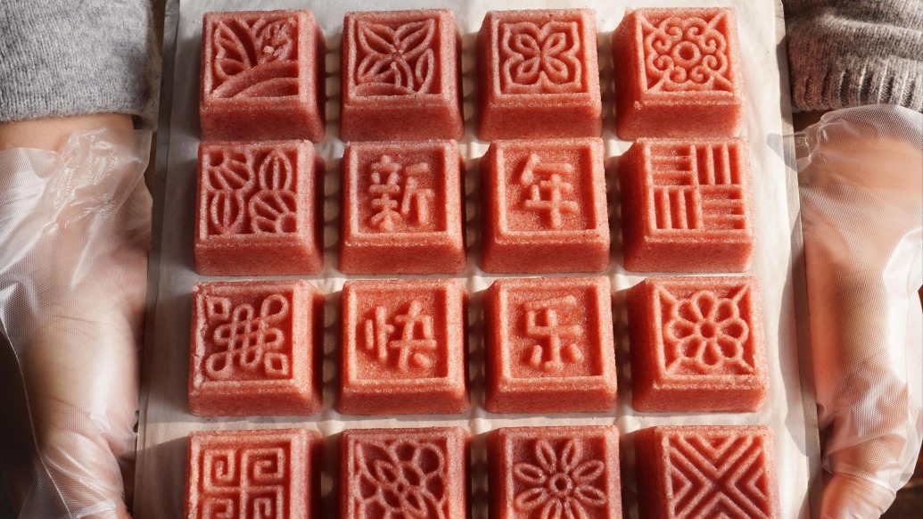 “甲骨文”上餐桌，滋味如何？“焋糕”非遺傳承人：歐洲人以為是熱香皂不敢吃