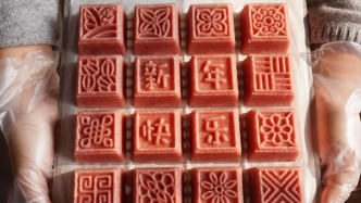 “甲骨文”上餐桌，滋味如何？“焋糕”非遺傳承人：歐洲人以為是熱香皂不敢吃