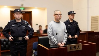 上海城投（集团）有限公司原副总裁胡欣受贿6743万余元，一审获刑14年
