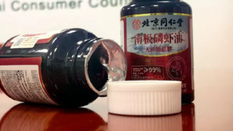 市場(chǎng)監(jiān)管總局：針對(duì)“南極磷蝦油”問(wèn)題將強(qiáng)化食品委托生產(chǎn)監(jiān)管