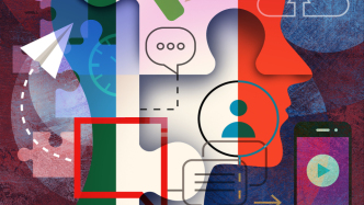 2025思想市场年度话题丨#社交媒体与青少年心理健康