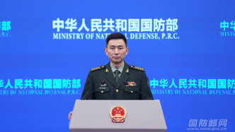 现场观察·国防部记者会｜2025年中国军事外交开创了哪些新局面？