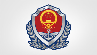 福建海警位金门附近海域依法开展常态执法巡查