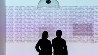 數(shù)字藝術(shù)時(shí)代，再看“藝術(shù)與科技的未來”?