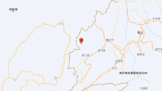 云南德宏州盈江县发生3.9级地震