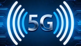 5G遇冷了吗？经济日报：从建设热潮转向应用深耕的理性回归