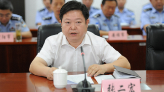 贵州省政协副秘书长张二宏已任六盘水市政协党组书记