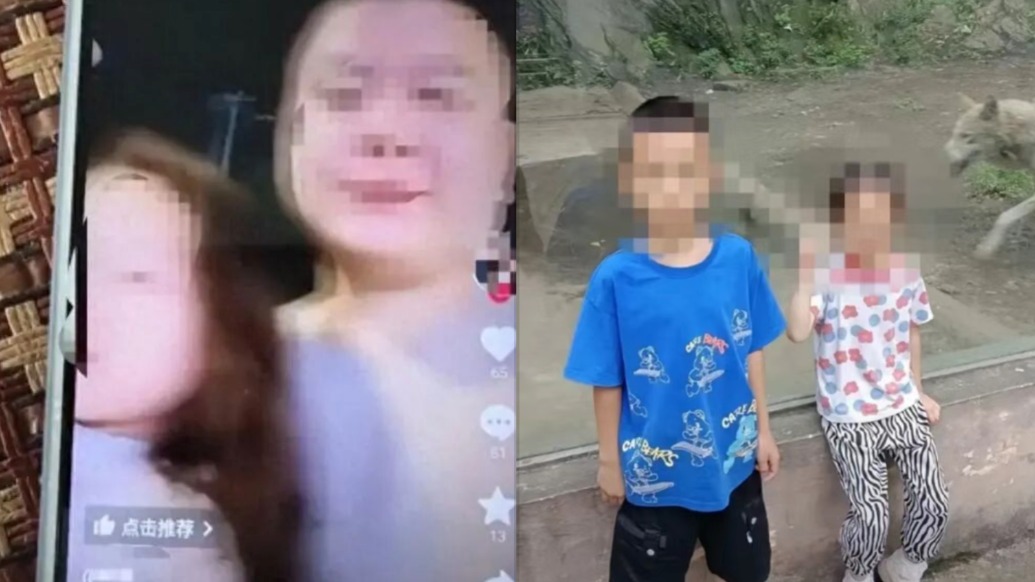 男子離婚冷靜期毒殺10歲兒子7歲女兒，一審被判死刑